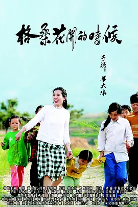 99国产精品一区二区