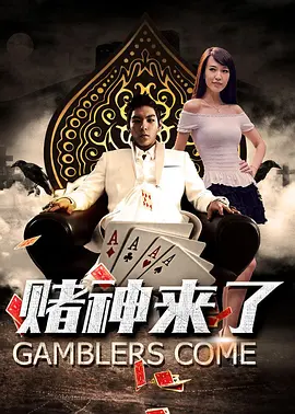 99国产精品一区二区