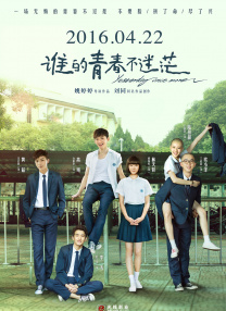 两个人看的www